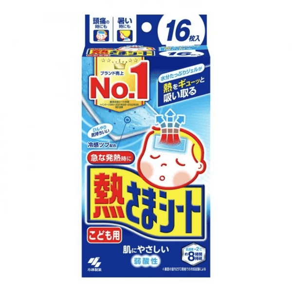 Kobayashi Fever Reducing Patch Infant Fever Reducing Patch Ice Patch 16 Pieces Blue Model 2 Years Old and Above Case Size:24