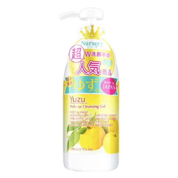 Nursery Grapefruit Mild Makeup Remover 500ml Case Size:18