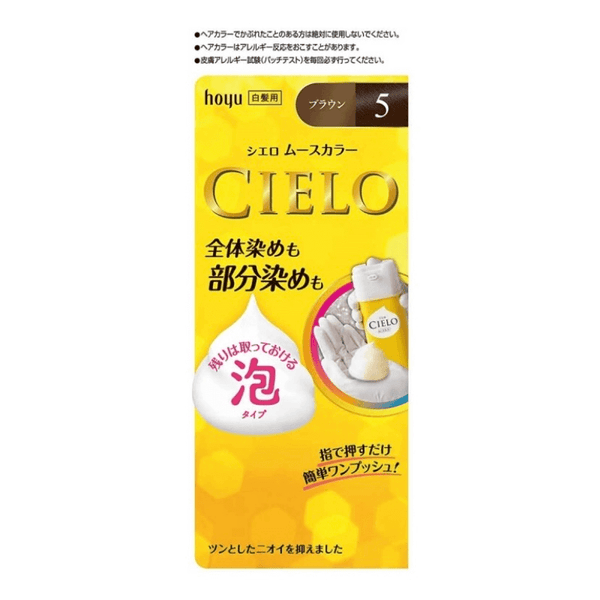 HOYU CIELO Miyuan Hair Color Cream for White Hair Foam Type 5 Light Brown Case Size: 30