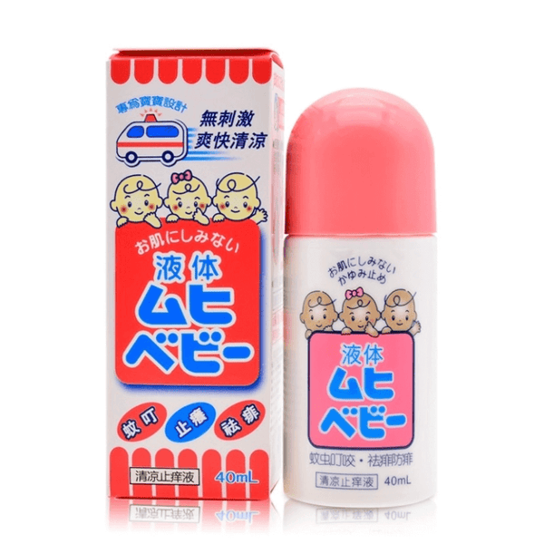 MUHI Ikeda Modelo Children's Unique Drops 40ML