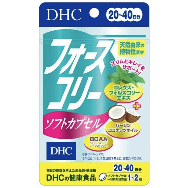 DHC Slimming & Cellulite Factor Healthy Slimming & Slimming Tablet 20 Days