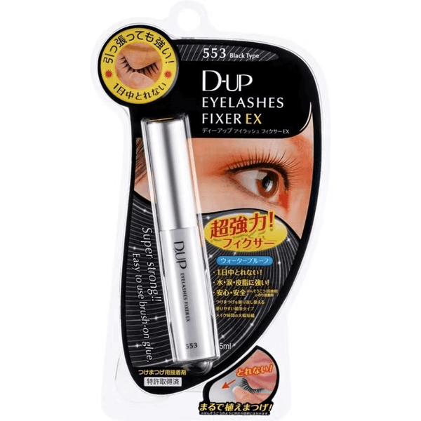 DUP False Eyelash Glue 553 5ml