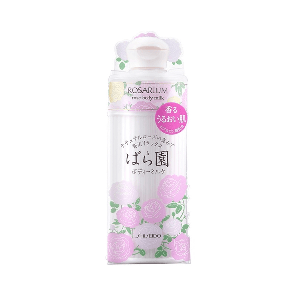 ROSARIUM Natural Rose Scented Moisturizing Body Lotion 200ml