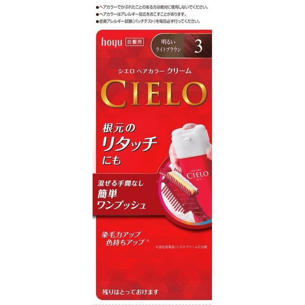 HOYU CIELO Hair Dyeing Cream for White Hair Foam Type 3 Bright Standard Color Case Size: 27