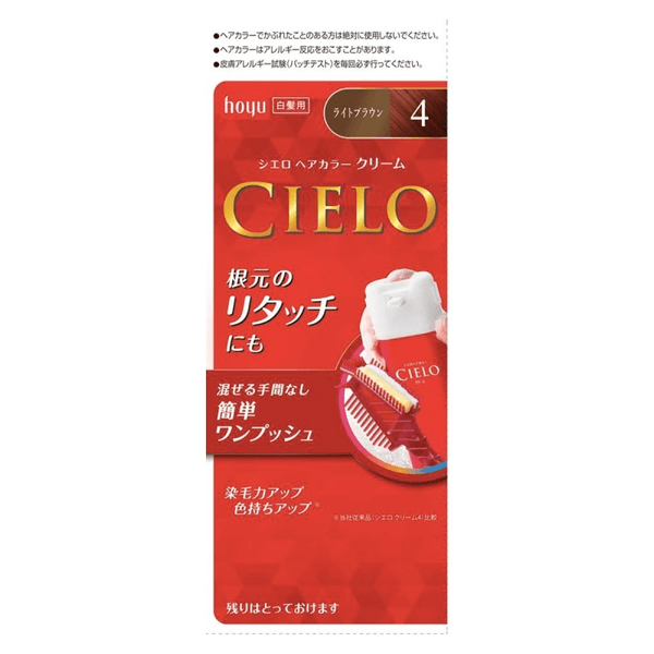 HOYU CIELO Hair Dye Xuanruo No. 4 Light Color Case Size: 28