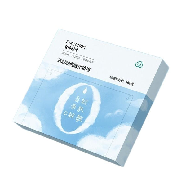 Purcotton Cotton Age Disposable Hyaluronic Acid Cotton Pad