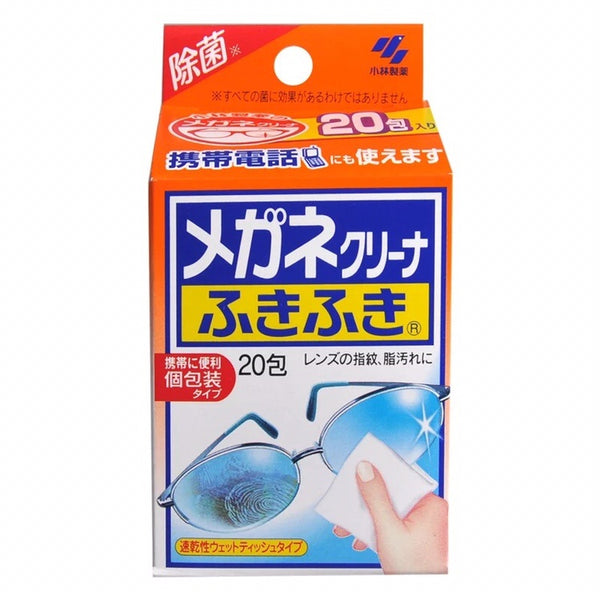 Japan Imported Kobayashi Pharmaceutical Glasses Cleaning Paper