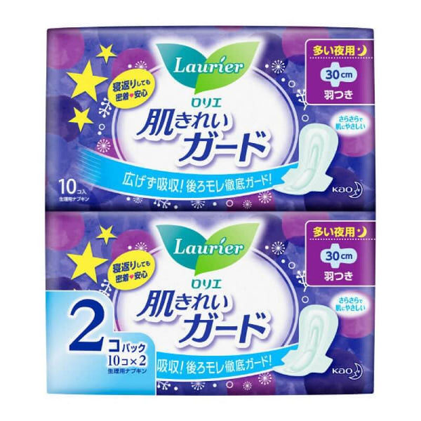 Japan KAO Kao LAURIER LAURIER Instant absorbent sanitary napkin night use with wings 30cm * 10 pieces * 2 packs