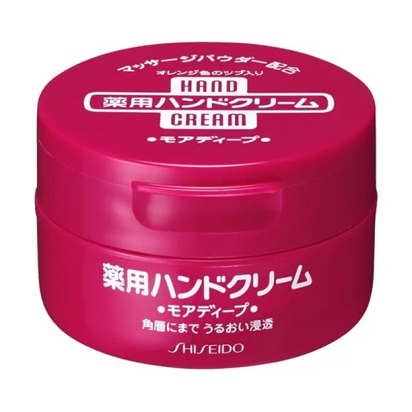 Shiseido Shiseido Uricetin 10% Hand Cream Hydrating Moisturizing Long Lasting Moisture