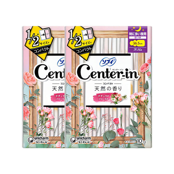 Japan UNICHARM Unicharm Sofy Center-in pocket magic sanitary napkin quantity of daily use sweet floral scent a variety of options