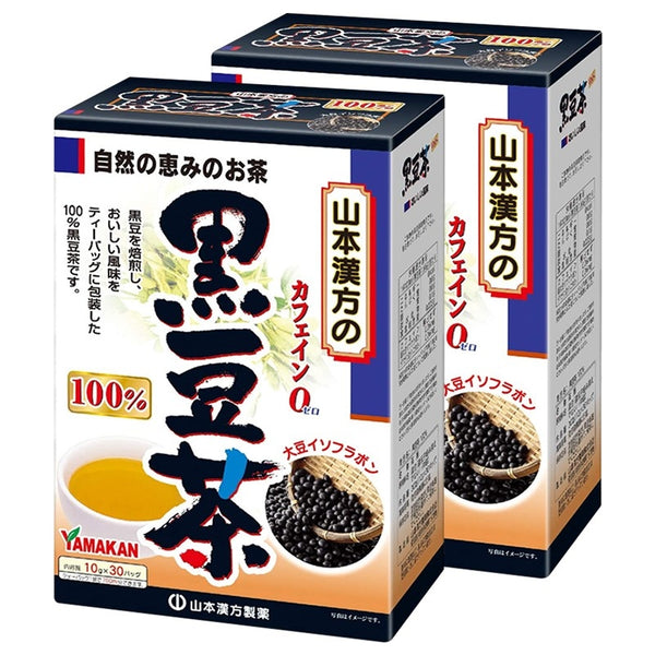 Japan Yamakan Black Bean Tea