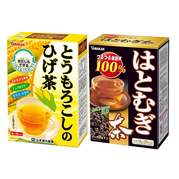 YAMAKAN Job's Tea Cornhusk Tea Combo Pack