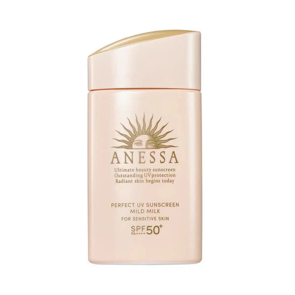 ANESSA Sunscreen Pink Gold Bottle for Sensitive Skin, Pregnant Women and Children 60ml（A test）