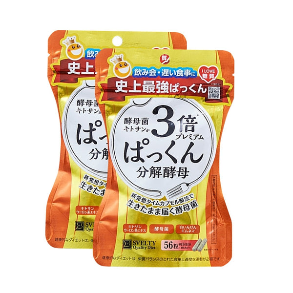 Japan SVELTY 3X Sugar Decomposition Yeast Enzyme