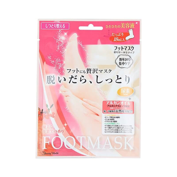 LuckyTrendy Rose Extract Whitening, Nourishing and Moisturizing Dead Skin Removing Foot Mask Foot Mask