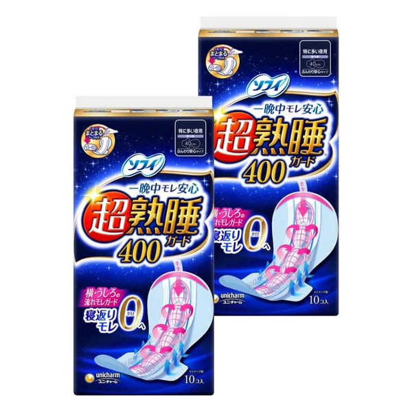 Japan UNICHARM Sofy Super Sleepy Sanitary Towel 40cm*10pcs*2packs