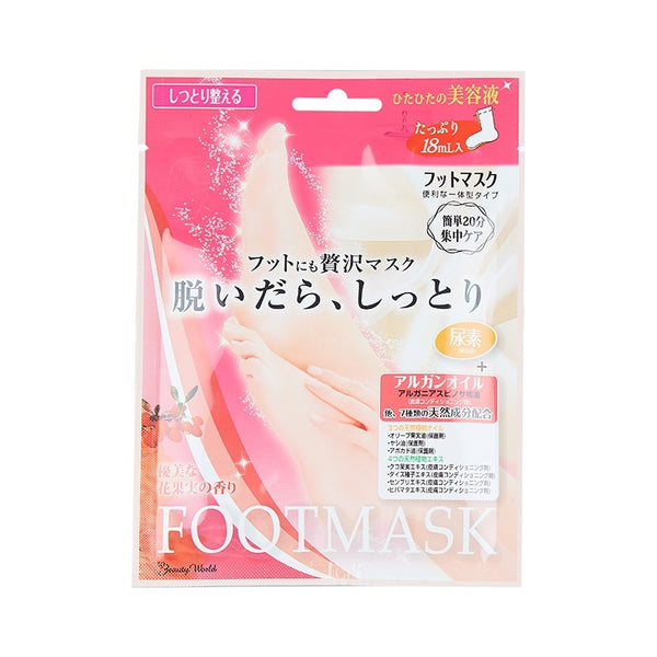 LuckyTrendy Rose Extract Whitening, Moisturizing & Dead Skin Removing Foot Mask 1 Pair（A test）