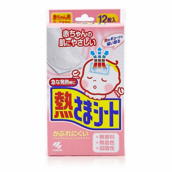 KOBAYASHI Kobayashi Pharmaceuticals Infant and Toddler Fever Reducing Patch Pink 0-2 years old