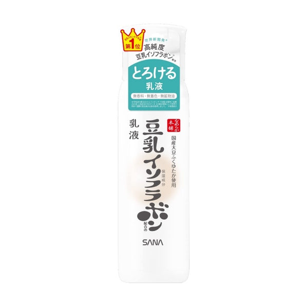 Sana Soy Milk Beauty Lotion 150ml（A test）