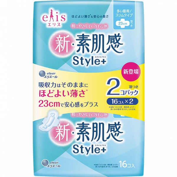 Daio Elis Style+ Cotton Sanitary Towel 23cm*16pcs*2packs