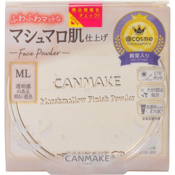 CANMAKE Oil Control Moisturising Concealer Cotton Candy Powder #ML Porcelain White