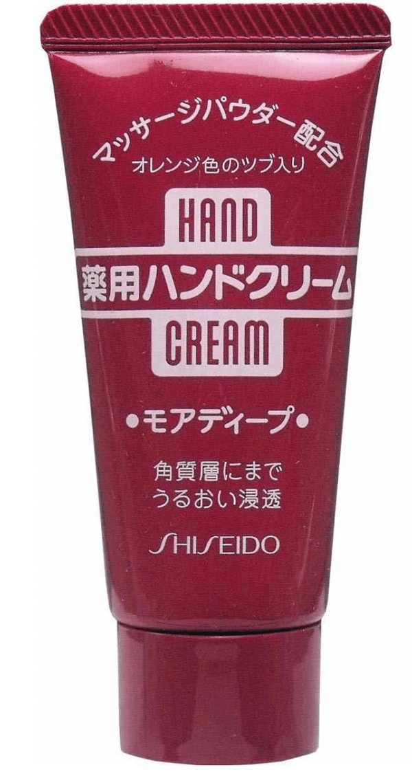 Shiseido Urea Hand Cream Tube Type 30g（A test)