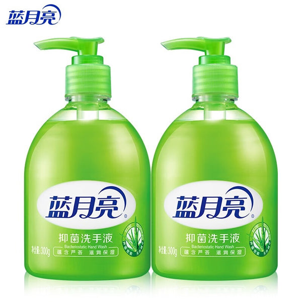 Blue Moon Aloe Vera Antibacterial Hand Sanitizer