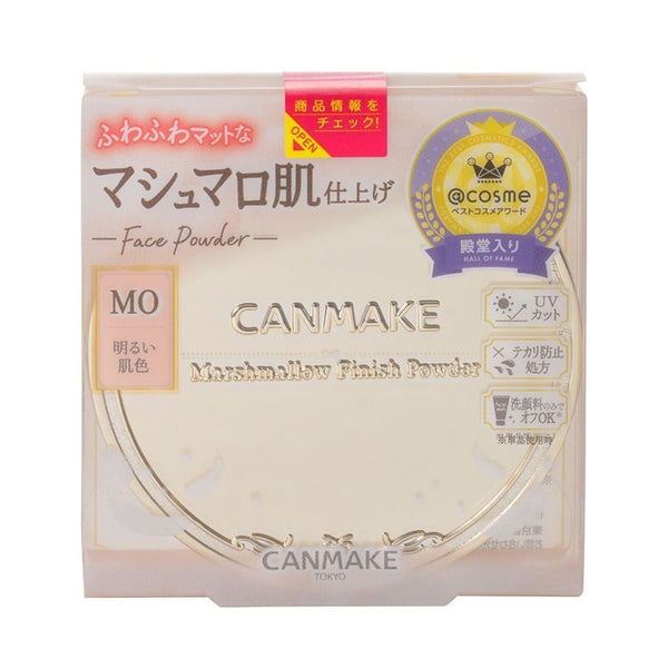 New] Japan CANMAKE Inoue Oil Control Moisture Concealer Marshmallow Powder #MO Bright Colour