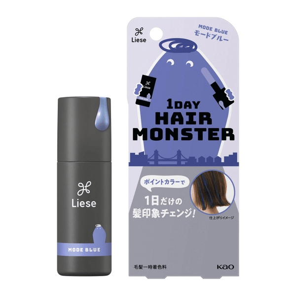 Kao Liese1DAY HAIR MONSTER Disposable Hair Colour Stick Navy Black