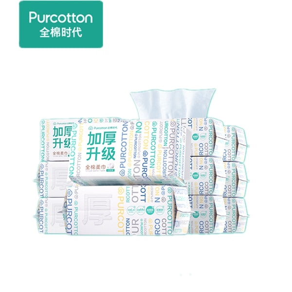 Purcotton Cotton Times Cotton Soft Towel Thickened Portable