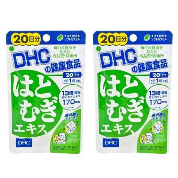 DHC Job's tears whitening pills 20 days*2 sachets