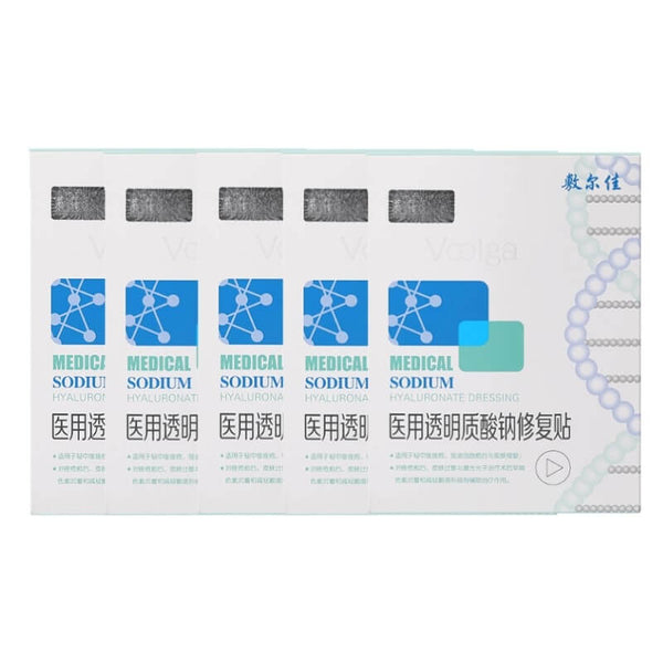 VOOLGA Medical Sodium Hyaluronate Repairing Mask 5pcs*5boxes