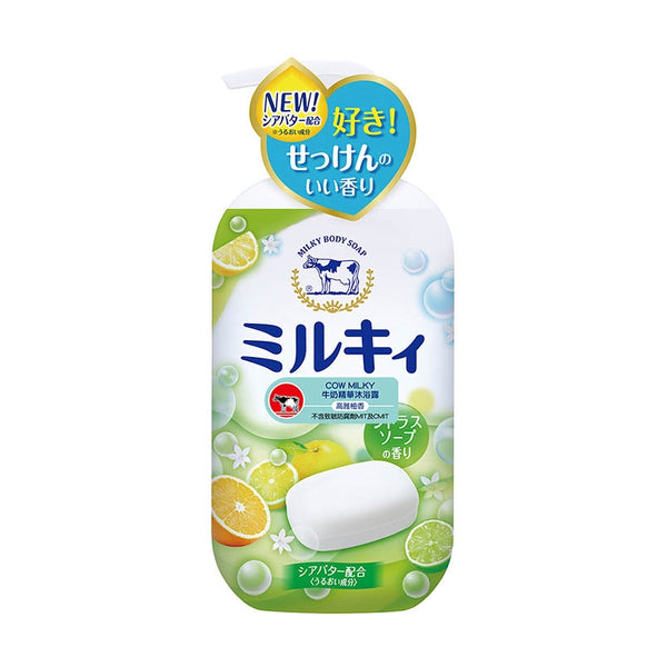 Japan COW Buttermilk Petrolatum Ultra Moisturising Shower Gel 550ml #Yellow Citrus Fragrance