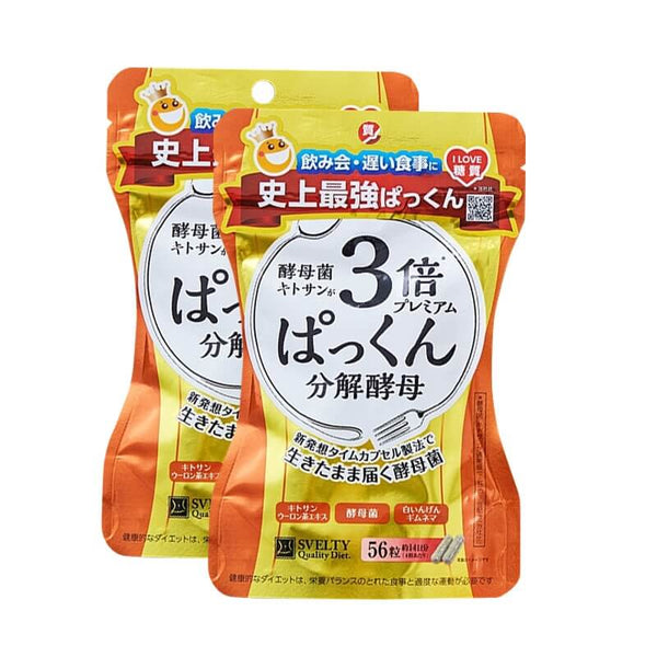 Japan SVELTY 3X Sugar-Degrading Yeast Enzyme 56 capsules*2 sachets