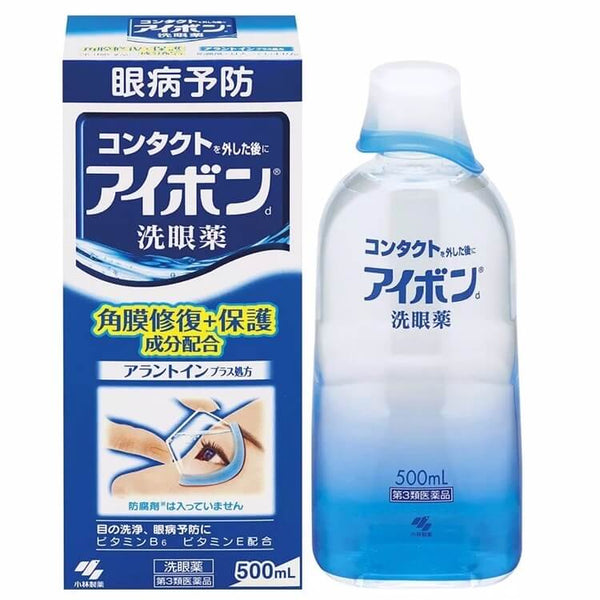 Kobayashi Eye Wash Dark Blue 100ml Coolness 2-3