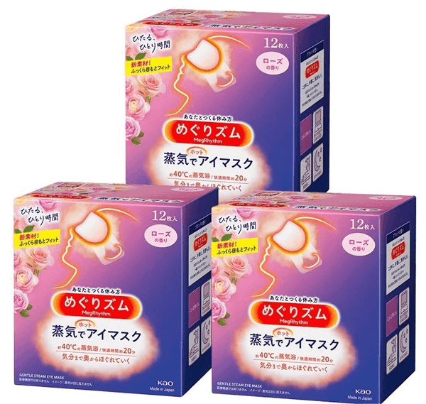 Kao steam eye mask eye patches 12pcs rose flavor（A test）