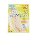 Lucky Trendy Essential Oil Concentrated Beauty Lotion Hand Mask