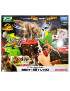 TOMY Domeca Jurassic World Dinosaur Ring Model Toy Giveaway（Gift赠品）