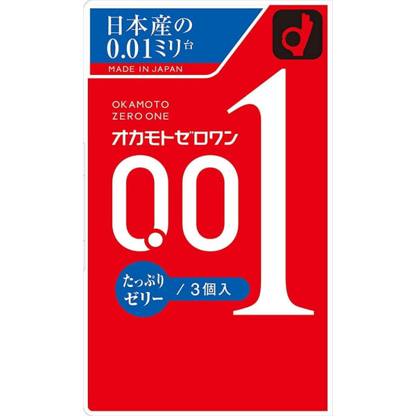 Okamoto 001 Condom Extra Lubrication 3pcs