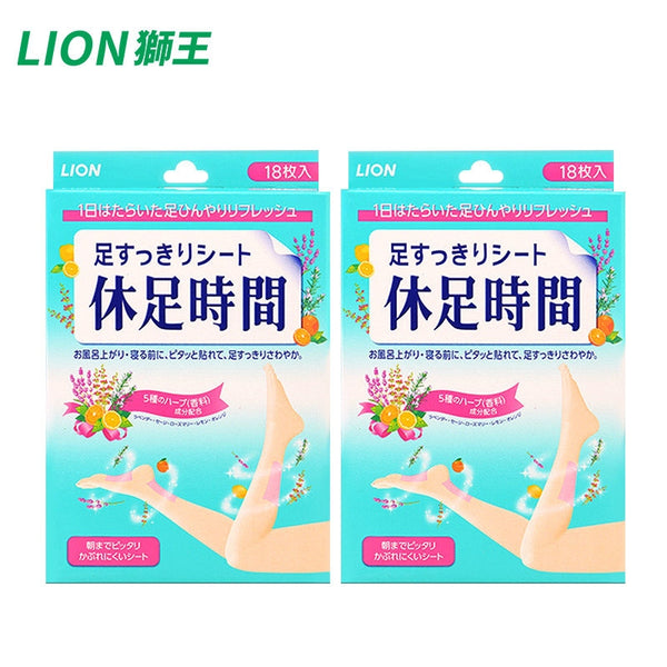 Japan LION foot rest time soothing massage foot stickers 18pcs*2boxes