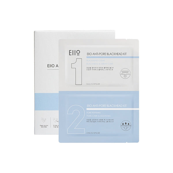 EIIO Clear Blackhead Removal Nasal Strips 10 Strips + 10 Cotton Swabs