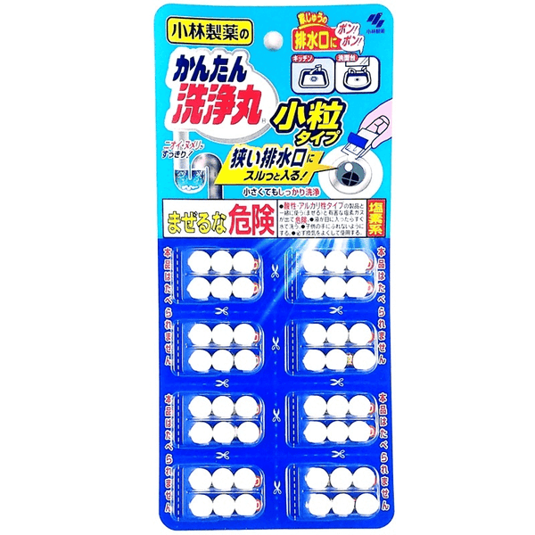 PHARMACEUTICAL Sewer Pipe Bath Toilet Kitchen Cleaning Pills 48 capsules in a box Gauge:72