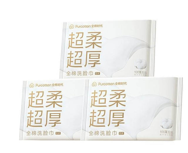 Cotton Era Cotton Cream Towel 6pcs/pack*3