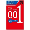 Okamoto 001 Condom Extra Lubrication 3pcs