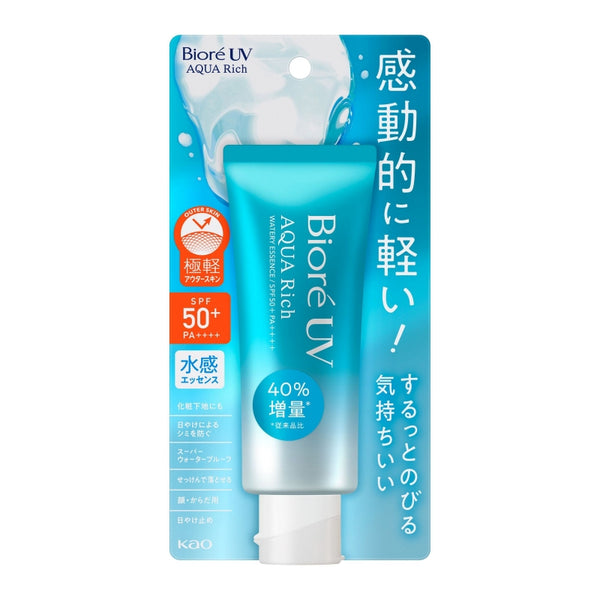 KAO Biore Moisture Sunscreen 70g