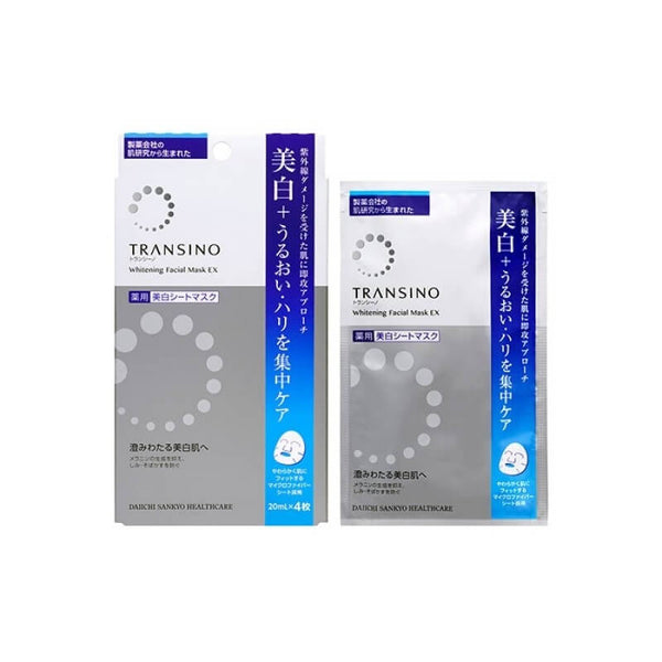 Transino Brightening Blemish Mask 4pcs