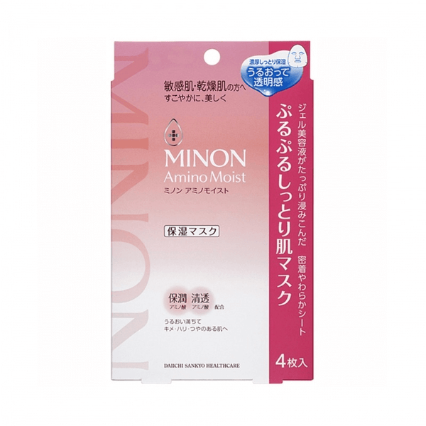 MINON Amino Acid Moisturizing Elasticity Full Effect Moisturizing Mask 4 Pieces in Box Gauge:48（A test）