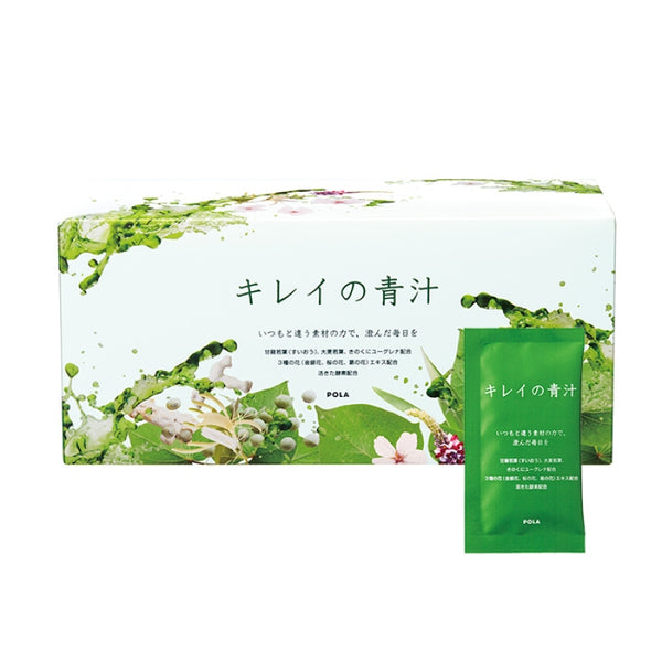 Japan POLA Barley Wakame Green Juice 90 sachets, 3 months' supply