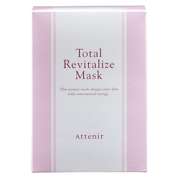 ATTENIR Ai Natural Collagen Moisturizing Repairing Hydrating Mask