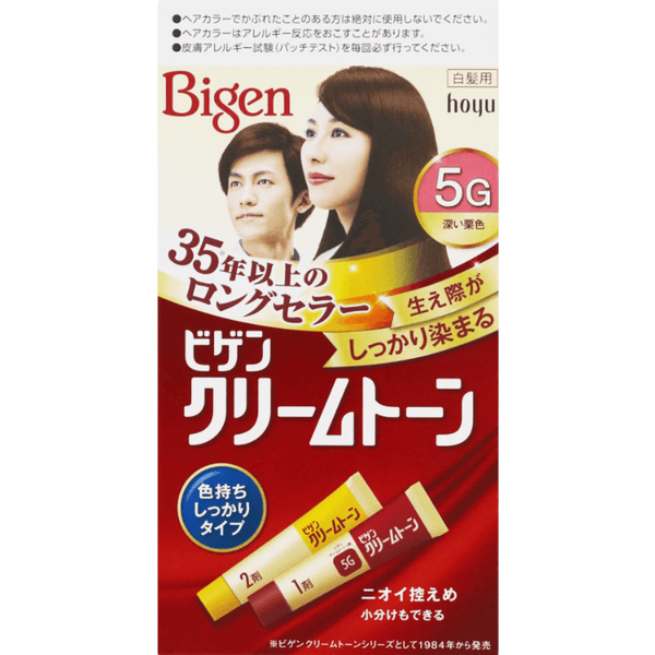 Japan Hoyu Bigen Hair Color Cream 5G Dark Chestnut 80g Case Size:27（A test)